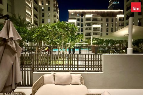 Apartment in Dubai 1 bedroom, 81.5 sq.m. № 18476 - photo 15