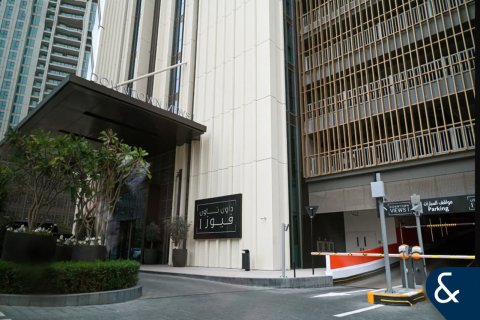 Appartement à Zabeel, Dubai, 2 chambres, 113 m², № 74749 - photo 12