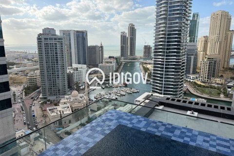 شقة في مرسى دبي, دبي 1غرف نوم, 69.58 م² رقم 120826 - صورة 14