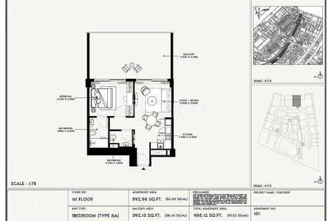 Купить квартиру в Джабаль-Али, Дубай: 1 спальня, 80м², № 90188 - фото 18
