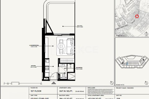 Купить квартиру в Джабаль-Али, Дубай: 3 спальни, 140м², № 90183 - фото 20