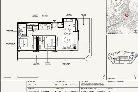 Duplex in Jebel Ali, Dubai 2 bedrooms, 186 sq.m. № 90184 - photo 22