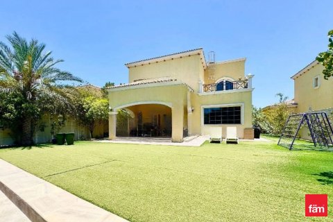 فيلا في Jumeirah Park, دبي 4 غرف نوم, 790.4 م² رقم 114101 - صورة 2