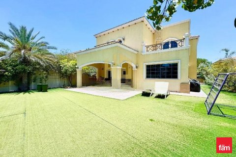 فيلا في Jumeirah Park, دبي 4 غرف نوم, 790.4 م² رقم 114101 - صورة 12