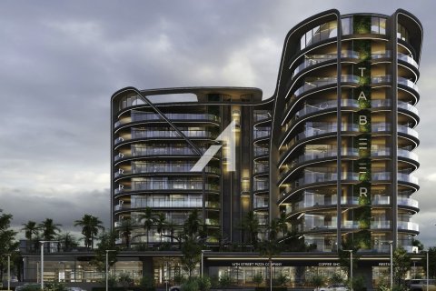 Appartement à Arjan, Dubai, 1 chambre, 94.9 m², № 20541 - photo 14