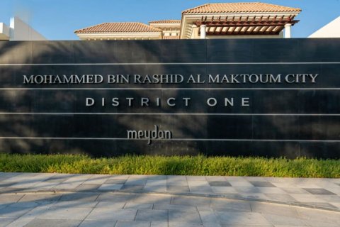 Appartement à Dubai, 1 chambre, 65 m², № 64199 - photo 11