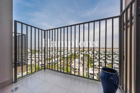 Apartment in Maple at Dubai Hills Estate, Dubai Hills Estate, Dubai 1 bedroom, 44.87214900 sq.m. № 102400 - photo 3