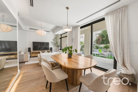 تاون هاوس في Mira Oasis 3, ريم, دبي 4 غرف نوم, 237 م² رقم 124735 - صورة 4