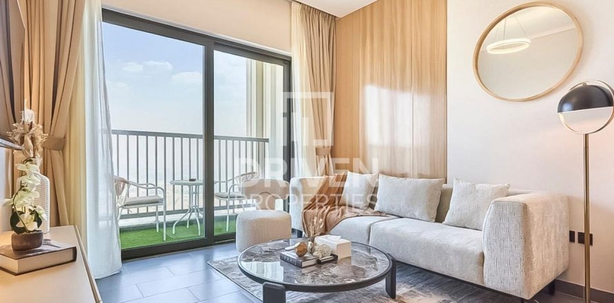 Apartamento en Sobha Hartland, Mohammed Bin Rashid City, Dubai, 1 dormitorio, 62.8 m², № 136608