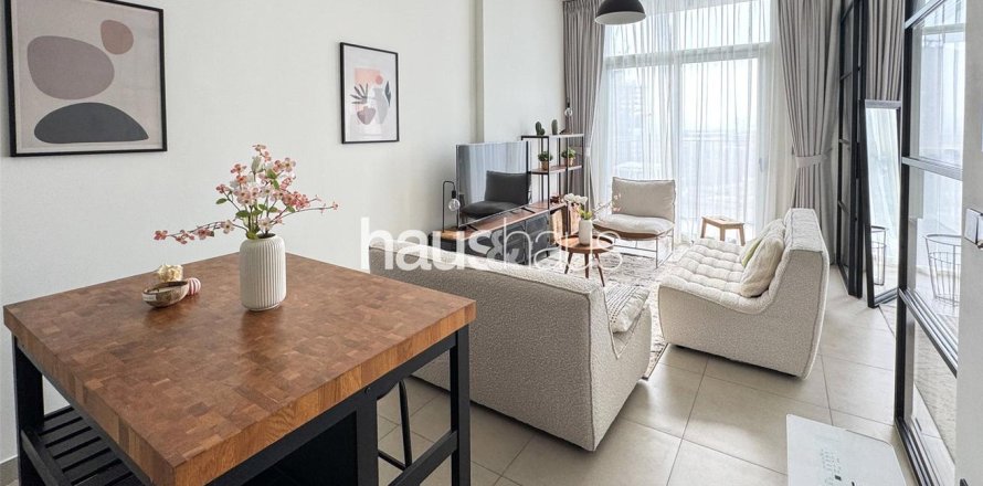 Квартира в Дубай Хилс Эстейт, Дубай, 2 спальни, 67м², № 44881