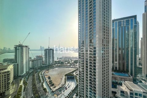 شقة في خور دبي, دبي 2 غرف نوم, 103 م² رقم 44879 - صورة 9