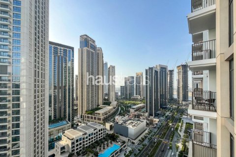 شقة في خور دبي, دبي 2 غرف نوم, 103 م² رقم 44879 - صورة 8