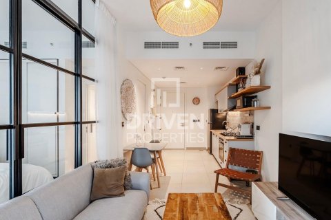 Купить квартиру в Дубай Хилс Эстейт, Дубай: 1 спальня, 45м², № 64809 - фото 1