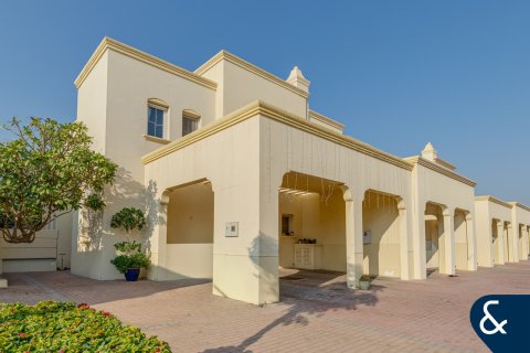 Villa à Springs 2, The Springs, Dubai, 4 chambres, 251 m², № 88624