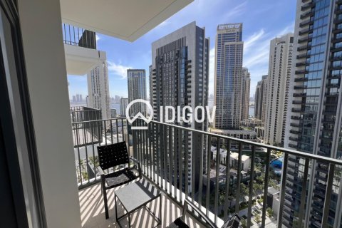 Apartamento en Dubai Creek Harbour (The Lagoons), Dubai, 1 dormitorio, 59.74 m², № 121032 - foto 14