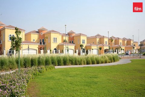 قطعة أرض في Jumeirah Park, دبي 753.1 م² رقم 139727 - صورة 10