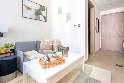 شقة في Meydan, دبي استوديو, 28 م² رقم 43749 - صورة 8