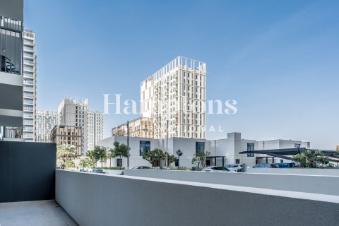 Apartment in Maple at Dubai Hills Estate, Dubai Hills Estate, Dubai 2 bedrooms, 123.65389300 sq.m. № 108860 - photo 24