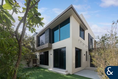 Villa à Maple at Dubai Hills Estate, Dubai Hills Estate, Dubai, 5 chambres, 254 m², № 74475 - photo 1