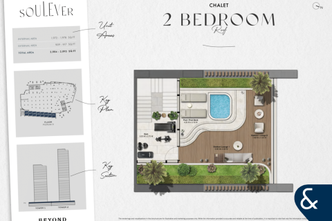 Apartamento en Maritime City, Dubai, 2 dormitorios, 268 m², № 74705 - foto 15