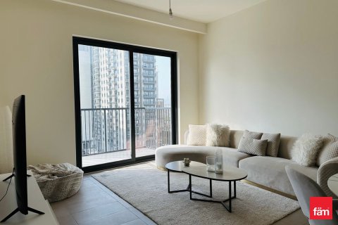 Apartment in Dubai Hills Estate, Dubai 1 bedroom, 60.4 sq.m. № 41568 - photo 1