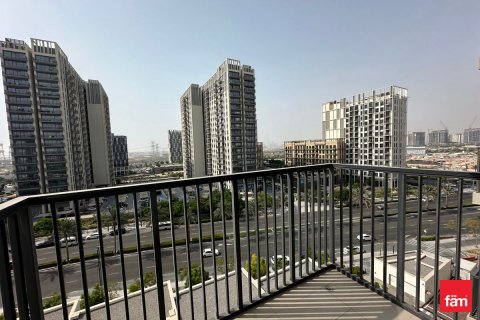 Apartment in Dubai Hills Estate, Dubai 1 bedroom, 60.4 sq.m. № 41568 - photo 5