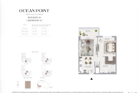 Apartamento en Mina Rashid, Dubai, 1 dormitorio, 73 m², № 122155 - foto 11