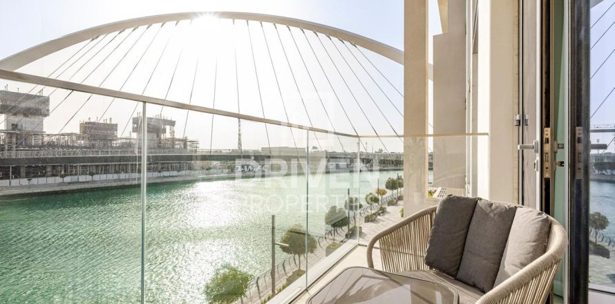 Appartement à Al Wasl, Dubai, 2 chambres, 123.19 m², № 136988