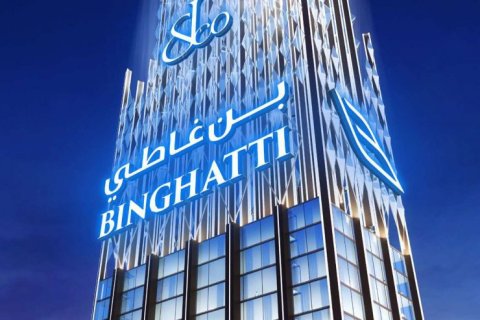 Apartment in Business Bay, Dubai 2 bedrooms, 308 sq.m. № 92626 - photo 4