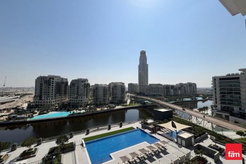 Apartment in Dubai 2 bedrooms, 97.3 sq.m. № 94943