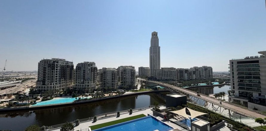 Apartamento en Dubai, 2 dormitorios, 97.3 m², № 94943