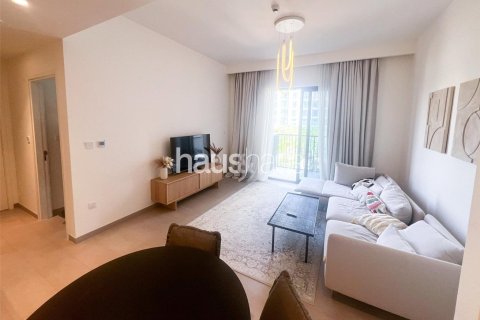 Apartment in Dubai Hills Estate, Dubai 1 bedroom, 60 sq.m. № 44663 - photo 5
