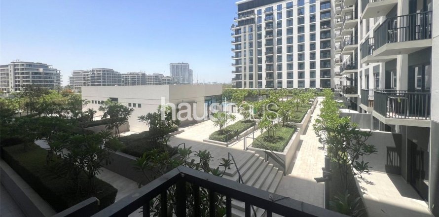 Apartment in Dubai Hills Estate, Dubai 1 bedroom, 60 sq.m. № 44663