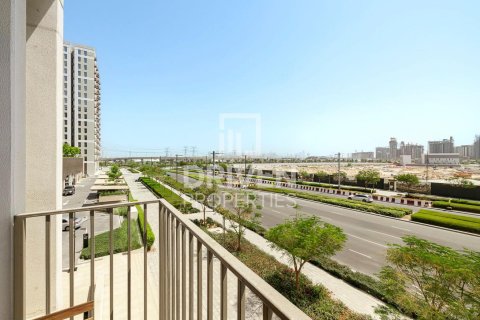 Apartment in Dubai Hills Estate, Dubai 2 bedrooms, 69 sq.m. № 20739 - photo 1