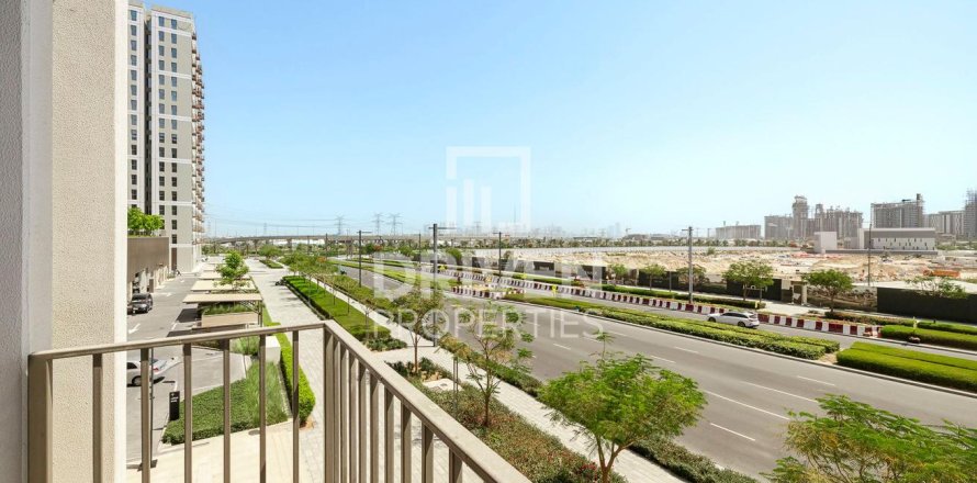 Apartment in Dubai Hills Estate, Dubai 2 bedrooms, 69 sq.m. № 20739