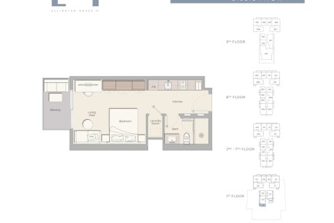 Apartment in ELLINGTON HOUSE IV in Dubai Hills Estate, Dubai 2 bedrooms, 124 sq.m. № 103930 - photo 8