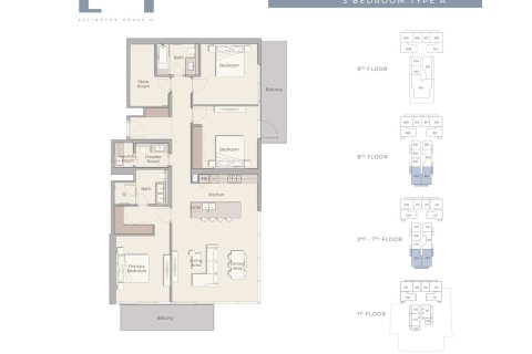 Apartment in ELLINGTON HOUSE IV in Dubai Hills Estate, Dubai 2 bedrooms, 124 sq.m. № 103930 - photo 10