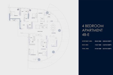 Apartment in IMPERIAL AVENUE in Downtown Dubai (Downtown Burj Dubai), Dubai 1 bedroom, 80 sq.m. № 103926 - photo 4