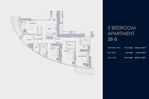 Apartment in IMPERIAL AVENUE in Downtown Dubai (Downtown Burj Dubai), Dubai 1 bedroom, 80 sq.m. № 103926 - photo 5