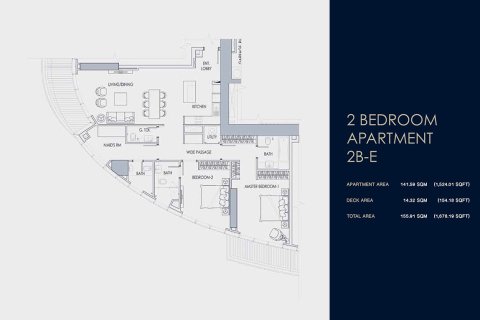 Apartment in IMPERIAL AVENUE in Downtown Dubai (Downtown Burj Dubai), Dubai 1 bedroom, 80 sq.m. № 103926 - photo 6