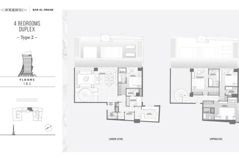 Appartement à DaVinci Tower à Business Bay, Dubai, 2 chambres, № 103932 - photo 3