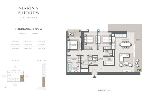 Apartment in Dubai Marina, Dubai 1 bedroom, 69 sq.m. № 103963 - photo 4