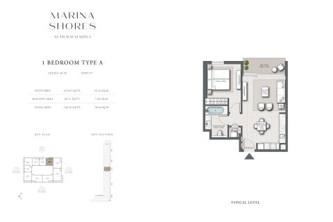 Apartment in Dubai Marina, Dubai 1 bedroom, 69 sq.m. № 103963 - photo 6