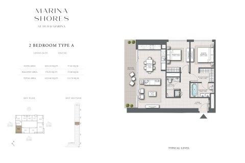 Apartment in Dubai Marina, Dubai 1 bedroom, 69 sq.m. № 103963 - photo 5