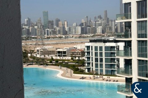 Apartamento en Mohammed Bin Rashid City, Dubai, 1 dormitorio, 71 m², № 98980 - foto 9