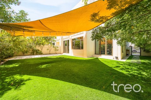 Townhouse in Mira Oasis 2, Reem, Dubai 4 bedrooms, 263.29 sq.m. № 119439