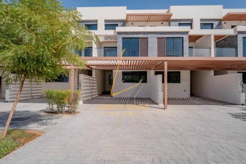 Maison de ville à DAMAC Hills (Akoya by DAMAC), Dubai, 5 chambres, 172 m², № 125057