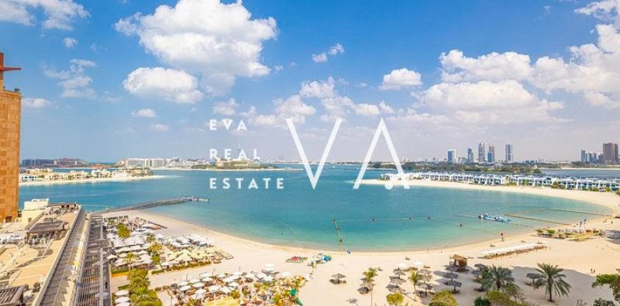 Apartment in Palm Jumeirah, Dubai 3 bedrooms, 209.58 sq.m. № 52707