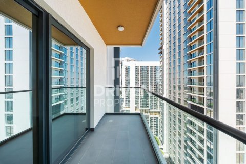 Apartamento en Sobha Hartland, Mohammed Bin Rashid City, Dubai, 2 dormitorios, 118.82 m², № 134184 - foto 16