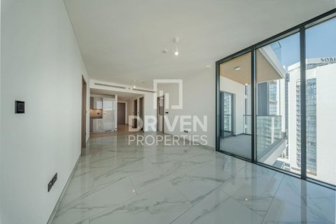Apartamento en Sobha Hartland, Mohammed Bin Rashid City, Dubai, 2 dormitorios, 118.82 m², № 134184 - foto 5